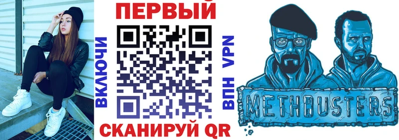 блэк спрут как войти Боровичи Амфетамин Розовый где купить наркотик