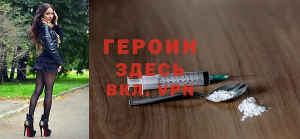 mdpv Костерёво