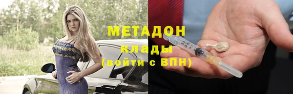 гидропоника Алзамай
