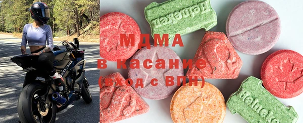 ALPHA PVP Алексин