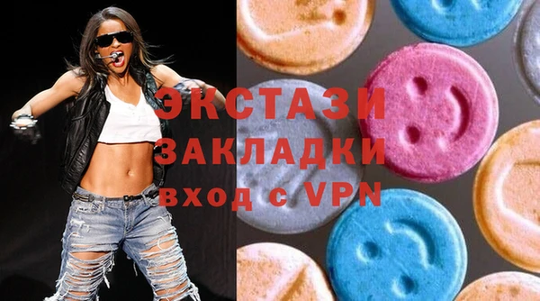 гидропоника Алзамай