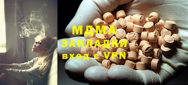 гидропоника Алзамай