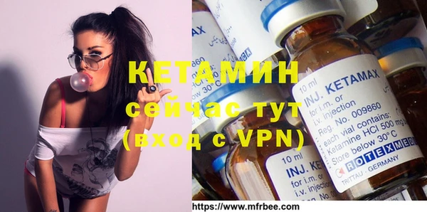 mdpv Корсаков