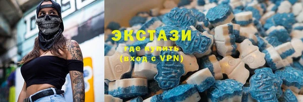 гашишное масло Коряжма